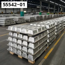 Чушка алюминиевая ГОСТ 1521-76. Алюминий АК5М2П. Размер