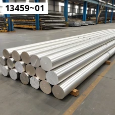 Круг, пруток алюминиевый 1,6 мм амц ГОСТ 21488-97 Круг, пруток алюминиевый 1,6 мм амц ГОСТ 21488-97