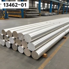 Круг, пруток алюминиевый 1,6 мм амг2 ГОСТ 21488-97 Круг, пруток алюминиевый 1,6 мм амг2 ГОСТ 21488-97