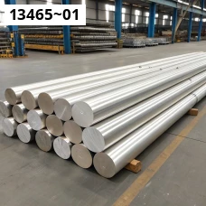 Круг, пруток алюминиевый 1,6 мм ад ГОСТ 21488-97 Круг, пруток алюминиевый 1,6 мм ад ГОСТ 21488-97