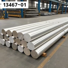 Круг, пруток алюминиевый 1,6 мм ALMG 5 ГОСТ 21488-97 Круг, пруток алюминиевый 1,6 мм ALMG 5 ГОСТ 21488-97