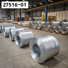 Проволока алюминиевая электротехническая 16.К71-088-90. Алюминий а5е. Размер 1,7 Проволока алюминиевая электротехническая 16.К71-088-90. Алюминий а5е. Размер 1,7