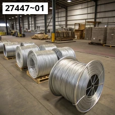 Проволока алюминиевая сварочная 7871-75. Алюминий св1201. Размер 1,25 Проволока алюминиевая сварочная 7871-75. Алюминий св1201. Размер 1,25