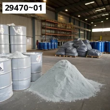 Пудра алюминиевая серебрянка ГОСТ 5494. Алюминий ПАП1. Размер