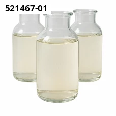 Азотная кислота, ХЧ (концентрированная, 65%), ГОСТ 4461-77 Азотная кислота, ХЧ (концентрированная, 65%), ГОСТ 4461-77