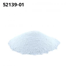 Бензоат натрия (Е 211), гранулы