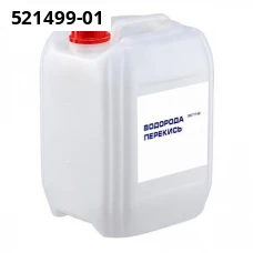 Перекись водорода, марка Б-6 37%