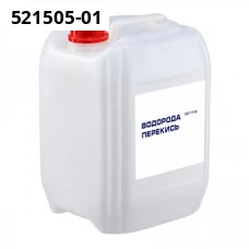 Перекись водорода асептическая Германия