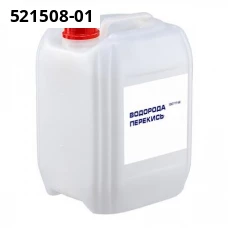 Техническая перекись водорода Индия 50%