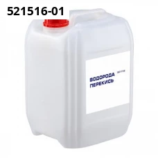 Медицинская перекись водорода Польша