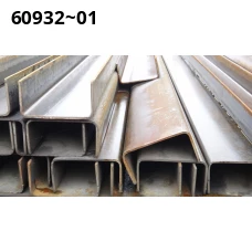 Алюминиевый швеллер 10,5х154х6,3х15х29 мм АМг5 ГОСТ 13623-90 Алюминиевый швеллер 10,5х154х6,3х15х29 мм АМг5 ГОСТ 13623-90