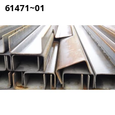 Алюминиевый швеллер 10,5х154х6,3х15х29 мм АМг6 ГОСТ 13623-90 Алюминиевый швеллер 10,5х154х6,3х15х29 мм АМг6 ГОСТ 13623-90