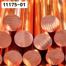 Круг медный 1535-2006; 1535-91. Медь м1. Размер 150 Круг медный 1535-2006; 1535-91. Медь м1. Размер 150