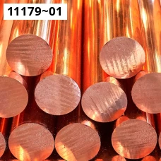 Круг медный 1535-2006; 1535-91. Медь м1. Размер 165 Круг медный 1535-2006; 1535-91. Медь м1. Размер 165