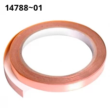 Лента медная 1173-93; 48-21-854-88. Медь м1. Размер 0,22 Лента медная 1173-93; 48-21-854-88. Медь м1. Размер 0,22