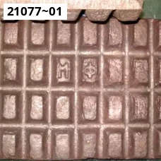 Медь фосфористая ГОСТ 4515-93. Медь МФ15. Размер