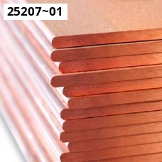 Плита, лист медный 495-92. Медь м1; м2; м3. Размер 15 Плита, лист медный 495-92. Медь м1; м2; м3. Размер 15