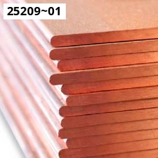 Плита, лист медный 495-92. Медь м1; м2; м3. Размер 18 Плита, лист медный 495-92. Медь м1; м2; м3. Размер 18