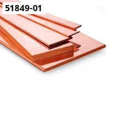 Шина медная, полоса 10x100 мм М1Е ТУ 48-21-164-83 Шина медная, полоса 10x100 мм М1Е ТУ 48-21-164-83