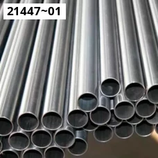 Молибденовая труба ТУ 48-19-251-85. Молибден МБВП. Размер 10