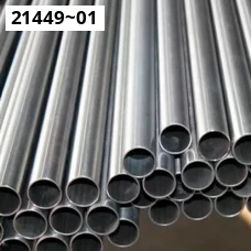 Молибденовая труба ТУ 48-19-251-85. Молибден МБВП. Размер 12