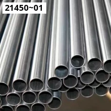 Молибденовая труба ТУ 48-19-251-85. Молибден МБВП. Размер 13