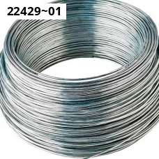 Проволока никелевая 0,35 мм НП2