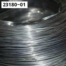 Ниобиевая проволока ТУ 48-4-316-74. Ниобий НбЦ. Размер 0,55