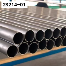 Ниобиевая труба ТУ 48-4-388-76 . Ниобий НбЦ-1. Размер 12 Ниобиевая труба ТУ 48-4-388-76 . Ниобий НбЦ-1. Размер 12