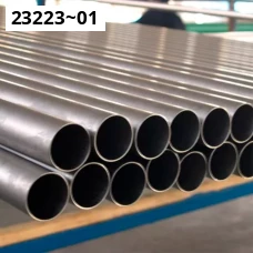 Ниобиевая труба ТУ 48-4-388-76 . Ниобий НбЦ-1. Размер 23 Ниобиевая труба ТУ 48-4-388-76 . Ниобий НбЦ-1. Размер 23