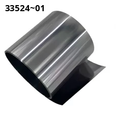 Танталовая фольга ТУ 48-19-284-7. Тантал ТВЧ-1. Размер 0,02 Танталовая фольга ТУ 48-19-284-7. Тантал ТВЧ-1. Размер 0,02