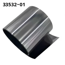 Танталовая фольга ТУ 48-19-284-7. Тантал ТВЧ-1. Размер 0,1 Танталовая фольга ТУ 48-19-284-7. Тантал ТВЧ-1. Размер 0,1