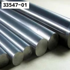 Танталовый круг . Тантал Т, ТН-3, ТЧ, ТТ-1, ТВ-5, ТВ-10, ТВ-15, Ta, ТаВ-10, Ta, ТВЧ, ТВЧ-1. Размер 13 Танталовый круг . Тантал Т, ТН-3, ТЧ, ТТ-1, ТВ-5, ТВ-10, ТВ-15, Ta, ТаВ-10, Ta, ТВЧ, ТВЧ-1. Размер 13