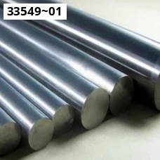 Танталовый круг . Тантал Т, ТН-3, ТЧ, ТТ-1, ТВ-5, ТВ-10, ТВ-15, Ta, ТаВ-10, Ta, ТВЧ, ТВЧ-1. Размер 15 Танталовый круг . Тантал Т, ТН-3, ТЧ, ТТ-1, ТВ-5, ТВ-10, ТВ-15, Ta, ТаВ-10, Ta, ТВЧ, ТВЧ-1. Размер 15