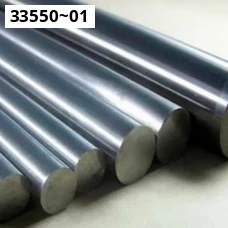 Танталовый круг . Тантал Т, ТН-3, ТЧ, ТТ-1, ТВ-5, ТВ-10, ТВ-15, Ta, ТаВ-10, Ta, ТВЧ, ТВЧ-1. Размер 16 Танталовый круг . Тантал Т, ТН-3, ТЧ, ТТ-1, ТВ-5, ТВ-10, ТВ-15, Ta, ТаВ-10, Ta, ТВЧ, ТВЧ-1. Размер 16