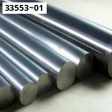 Танталовый круг . Тантал Т, ТН-3, ТЧ, ТТ-1, ТВ-5, ТВ-10, ТВ-15, Ta, ТаВ-10, Ta, ТВЧ, ТВЧ-1. Размер 19 Танталовый круг . Тантал Т, ТН-3, ТЧ, ТТ-1, ТВ-5, ТВ-10, ТВ-15, Ta, ТаВ-10, Ta, ТВЧ, ТВЧ-1. Размер 19