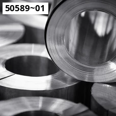 Фольга титановая ГОСТ 22178-76. Титан ВТ1. Размер 0,01 Фольга титановая ГОСТ 22178-76. Титан ВТ1. Размер 0,01