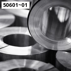 Фольга титановая ГОСТ 22178-76. Титан ВТ16. Размер 0,01 Фольга титановая ГОСТ 22178-76. Титан ВТ16. Размер 0,01