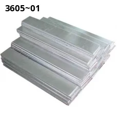 Анод цинковый . Цинк Ц0А. Размер 12х500 Анод цинковый . Цинк Ц0А. Размер 12х500