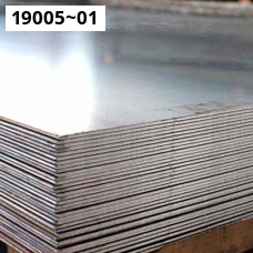 Лист цинковый . Цинк Ц2. Размер 0,5х1000х2000 Лист цинковый . Цинк Ц2. Размер 0,5х1000х2000