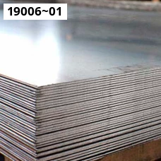 Лист цинковый . Цинк Ц2. Размер 0,5х1250х2500 Лист цинковый . Цинк Ц2. Размер 0,5х1250х2500