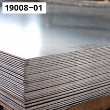 Лист цинковый . Цинк Ц2. Размер 1х1250х2500 Лист цинковый . Цинк Ц2. Размер 1х1250х2500