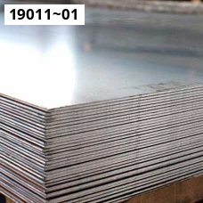 Лист цинковый . Цинк Ц0. Размер 0,5х1250х2500 Лист цинковый . Цинк Ц0. Размер 0,5х1250х2500