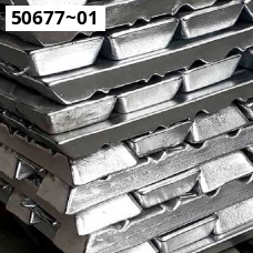 Цинковая чушка ГОСТ 19424-97. Цинк Ц0. Размер Цинковая чушка ГОСТ 19424-97. Цинк Ц0. Размер