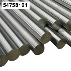 Циркониевый пруток ТУ 95.166-83. Цирконий 110Б. Размер 1