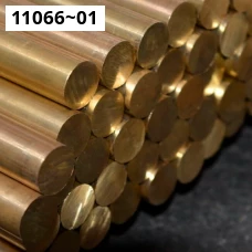 Круг (пруток) бронзовый 10 мм БрОФ 7-0,2 ГОСТ 10025-78