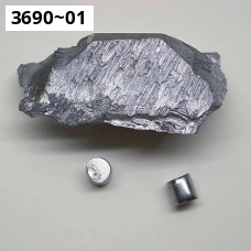 Ванадий металлический . Ванадий ВнМ-99,8. Размер