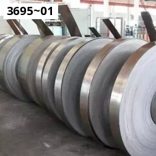 Вольфрамовая лента ТУ 48-19-239-88. Вольфрам ВР-27ВП. Размер 0,15x80 Вольфрамовая лента ТУ 48-19-239-88. Вольфрам ВР-27ВП. Размер 0,15x80