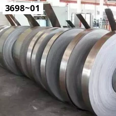 Вольфрамовая лента ТУ 48-19-239-88. Вольфрам ВР-27ВП. Размер 0,6x120 Вольфрамовая лента ТУ 48-19-239-88. Вольфрам ВР-27ВП. Размер 0,6x120