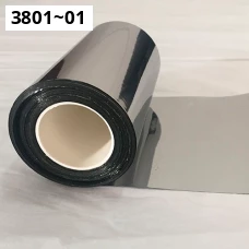 Вольфрамовая фольга ТУ 48-19-188-91. Вольфрам ВА. Размер 0,08